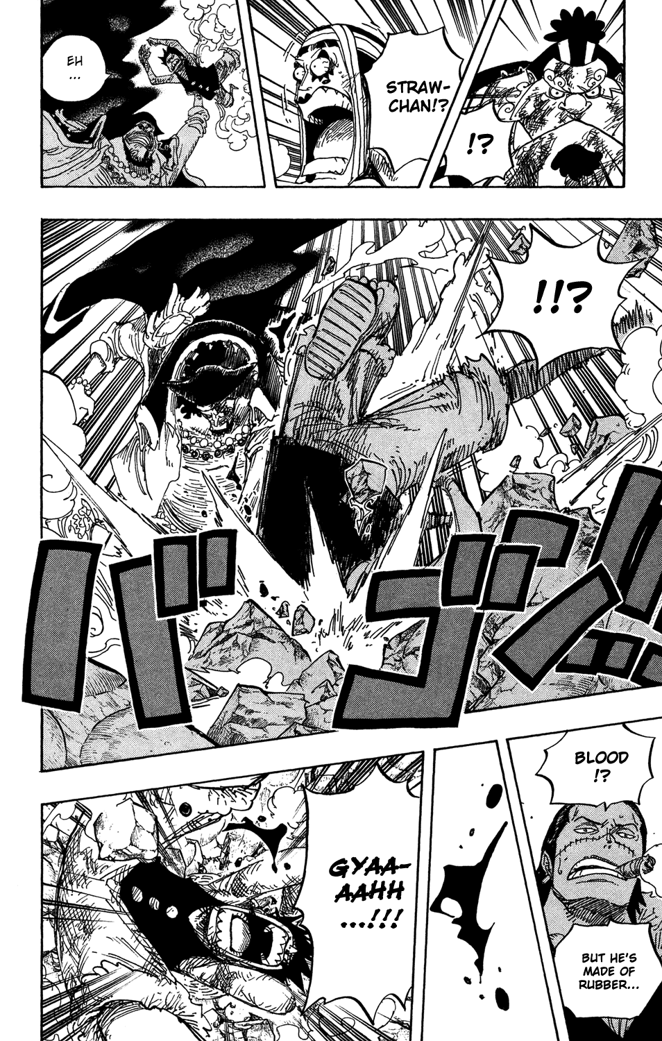 One Piece, Chapter 544 image 06